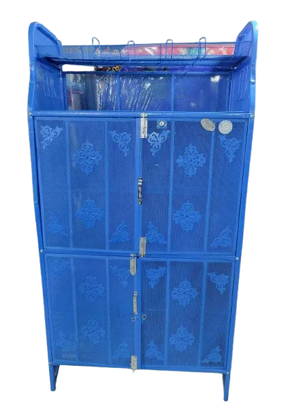কিচেন র্যাক (মিটসেফ)